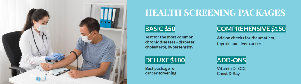 HealthScreening Banner